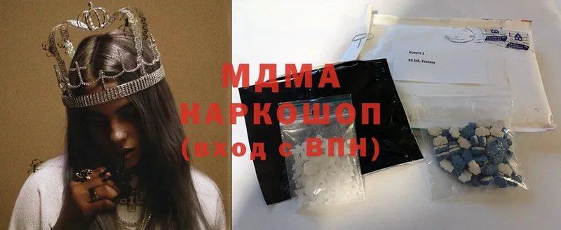 MDMA VHQ  Димитровград 